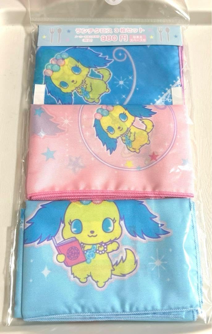 ジュエルペット　サンリオ　平成レトロ　ラインストーン付き　ぷっくりシール ジュエルペット サンリオ 平成レトロ ラインストーン付き ぷっくり